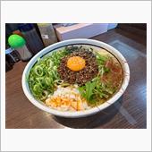 たぶんダイエットのためのラー ...
