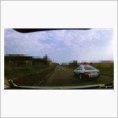 後ろにパトカー？焦ったよ