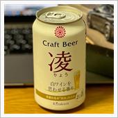 KIZAKURA Craft ...