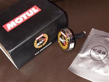 香りモノとビオトープ。 香りモノとビオトープ。