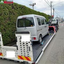 エブリイ 故障　エンジンかからず　積載車・レッカーで『ドナドナ』