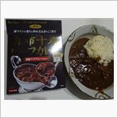 麻布十番カレー