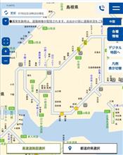 昨日の今日