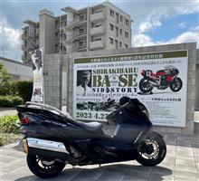 シート下収納には満足！