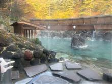 埼玉の温泉 戸田、大宮、見沼、久喜、三郷エリア 埼玉の温泉 戸田、大宮、見沼、久喜、三郷エリア