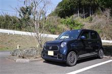 小さな高級車
