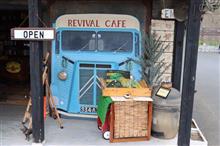 REVIVAL CAFE 初訪問