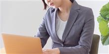 今日は 今日は