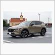 CX-5納車
