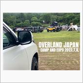 OVERLAND JAPAN ...