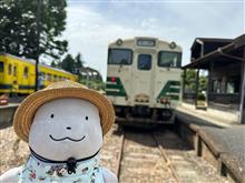 夏の房総大陸横断の旅
