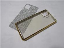 スマホカバーを変え気分晴ればれ スマホカバーを変え気分晴ればれ