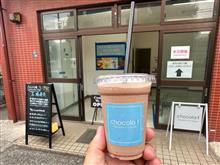 マクラーレン６０周年特別展示に行ってきました。