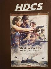 BIOHAZARD　DEATH　ISLAND
