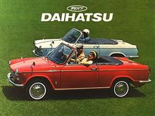 ダイハツ コンパーノ・スパイダーという車 ダイハツ コンパーノ・スパイダーという車
