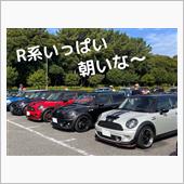 久々の朝いな♫