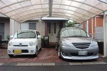 ココアも帰宅したら・・・。