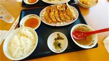 餃子三昧