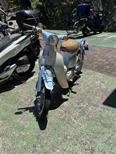 リトルカブ納車