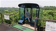 葉山国際カンツリー俱楽部のスロープカー