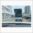 高さ制限内？