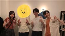 岩田華怜フリーマーケット