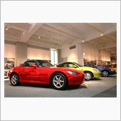 「S2000」とうとう博物館 ...