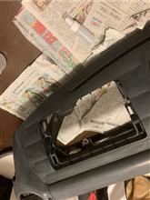 塗装落とし 2回目 塗装落とし 2回目
