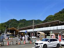 初めて高尾山登山に行ってきた