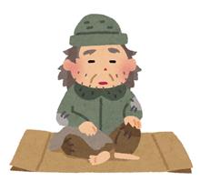 ホームレスはTVを見ない