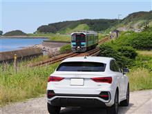 北海道・東北ボッチTRG 2023　②