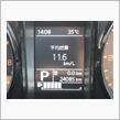 インバーター充電の代償のお話　JB64W