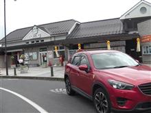 宮古駅