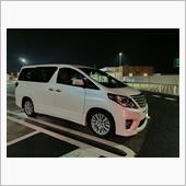 アルファードで長野県へ　往路編