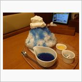 エエ〜感じやね