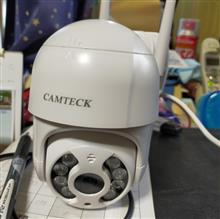 防犯カメラの不具合