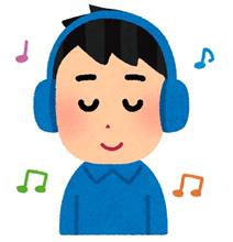 子供の頃聴いた音楽が今も好きなワケ