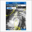 台風5号 トクスリ