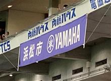 YAMAHAを応援する