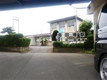 まだ乗ってます。