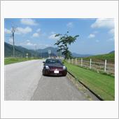 霧降高原ドライブ