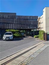 丸山海苔店　つくば工場