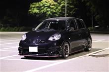 滝と星を見るドライブ