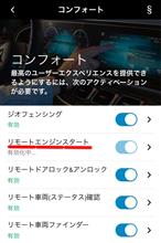 早速使ってみました✌️☺️