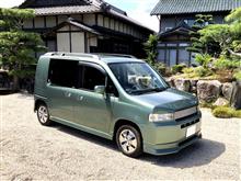 モビリオスパイクが旅立ちました