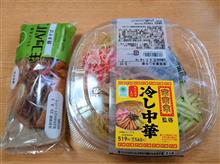 ファミマの来来亭監修冷し中華と生コッペパン焼きそば！！