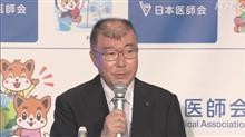 逃亡開始