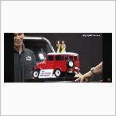 ランドクルーザー72周年