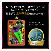 50名😳らしぃですょ💁‍ ...
