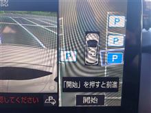 アクア　再入院